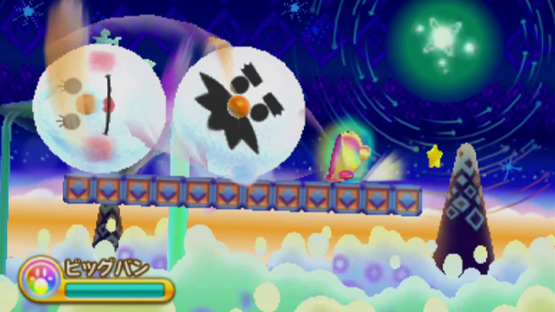 Illustration for article titled Kirby: Triple Deluxe Makes Me Want to Play the Rest of the Series